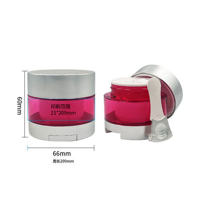 Bottone di crema cosmetica personalizzata con logo personalizzato Bottone di crema per la cura della pelle 50g Volume